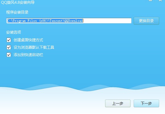 QQ���L��ô�ã�QQ���L���dʹ�ý̳�