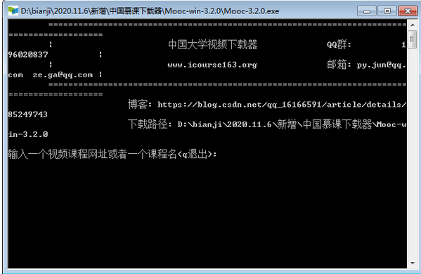 ��ôʹ���Ї���W(xu��)ҕ�l