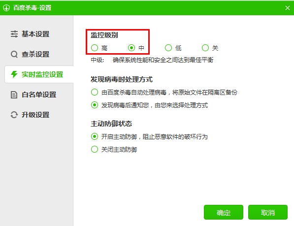 �ٶȚ�����ô�ã�ʹ�ó�Ҋ���}���