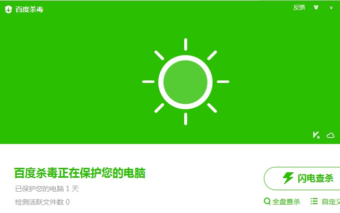 �ٶȚ�����ô����ʹ�ó�Ҋ���}���