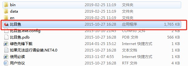 ��Ŀ�~��(f��)������dʹ�ý̳�