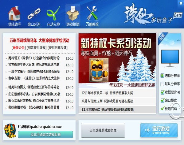 �����D��3���ӹٷ����dԔ��