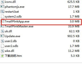 �L��P�Ԍ���Ʒ朽Ӳɼ�ܛ��ʹ�ý̳�