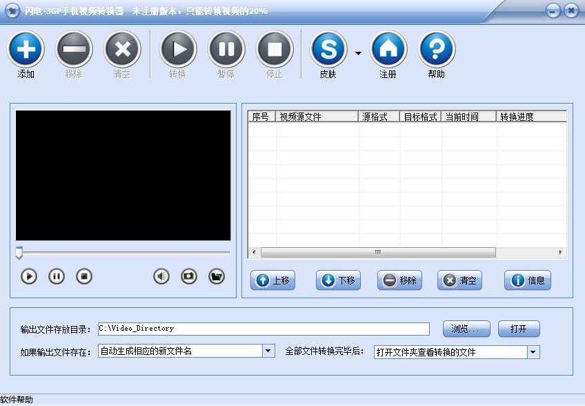 �W�-3GP�֙Cҕ�l�D�Q���������c�Ͱ��b�̳�