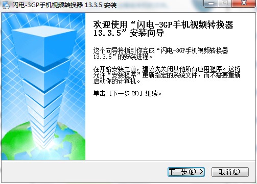 �W�-3GP�֙Cҕ�l�D�Q���������c�Ͱ��b�̳�