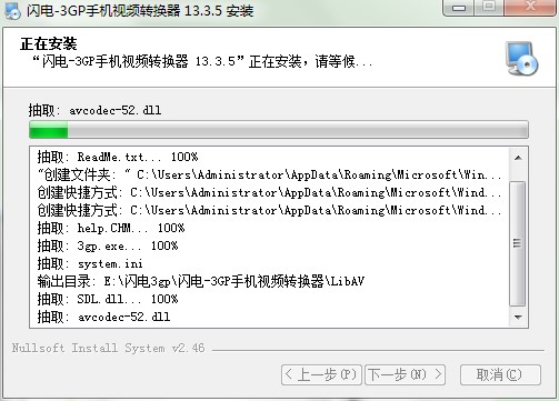 �W�-3GP�֙Cҕ�l�D�Q���������c�Ͱ��b�̳�