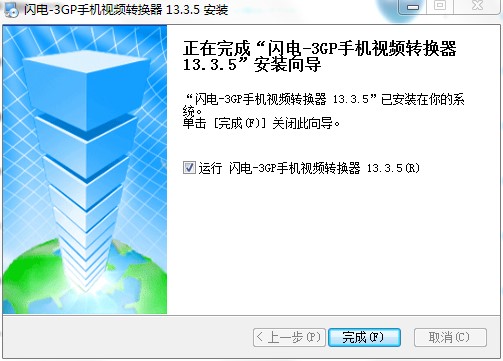 �W�-3GP�֙Cҕ�l�D�Q���������c�Ͱ��b�̳�