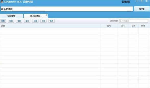 �o�����������߹������c�Ͱ��b���E