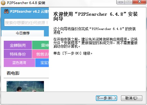 �o�����������߹������c�Ͱ��b���E