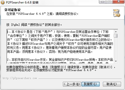 �o�����������߹������c�Ͱ��b���E