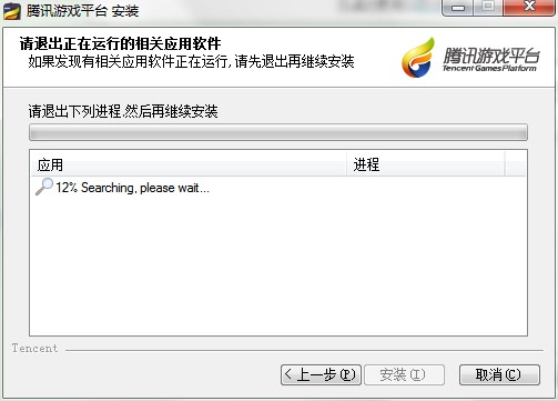 Ӣ��(li��n)�˹ٷ�������ΰ��b���D�İ��b�̳�