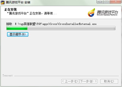 Ӣ��(li��n)�˹ٷ�������ΰ��b���D�İ��b�̳�