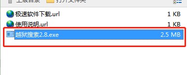 Խ�z�������d����ʹ�ý̳�