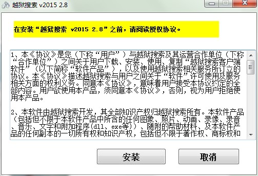 Խ�z�������d����ʹ�ý̳�