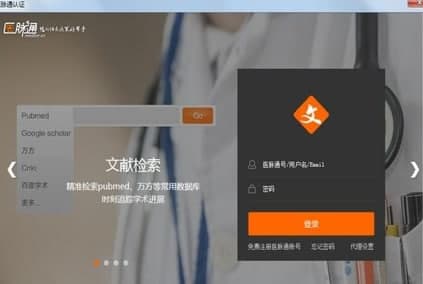 ��ôʹ���t�W�īI��