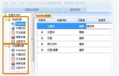 ��ôʹ���t�W�īI��