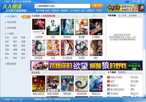 ����С�f���d��x��ʹ�ý�B