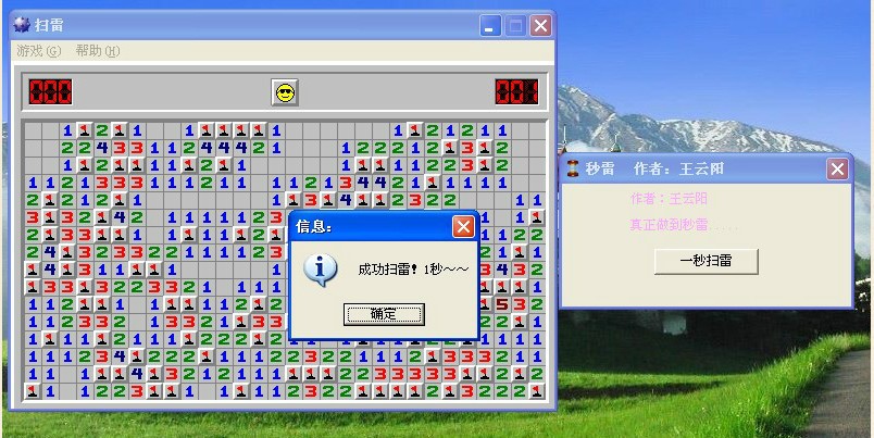 ��������Windowsϵ�y�������׷���