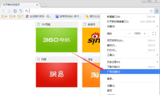 ����֮���O�ٰ����ΏV�淽��