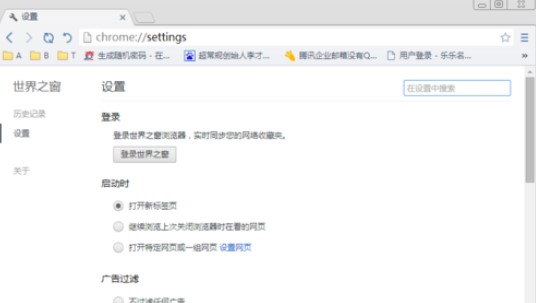 ����֮���O�ٰ����ΏV�淽��