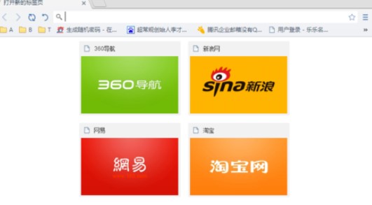 ����֮���O�ٰ����ΏV�淽��