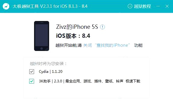 ̫�OԽ�z����Խ�z�^�̽�B