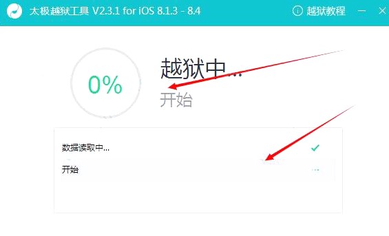 ̫�OԽ�z����Խ�z�^�̽�B