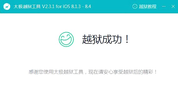 ̫�OԽ�z����Խ�z�^�̽�B