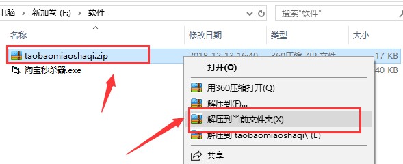 �Ԍ����ģ��Ԍ��Ԅ�(d��ng)���Ĺ��ߣ����bʹ�÷���