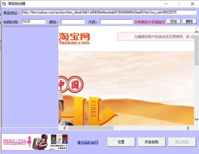 �Ԍ����ģ��Ԍ��Ԅ�(d��ng)���Ĺ��ߣ����bʹ�÷���