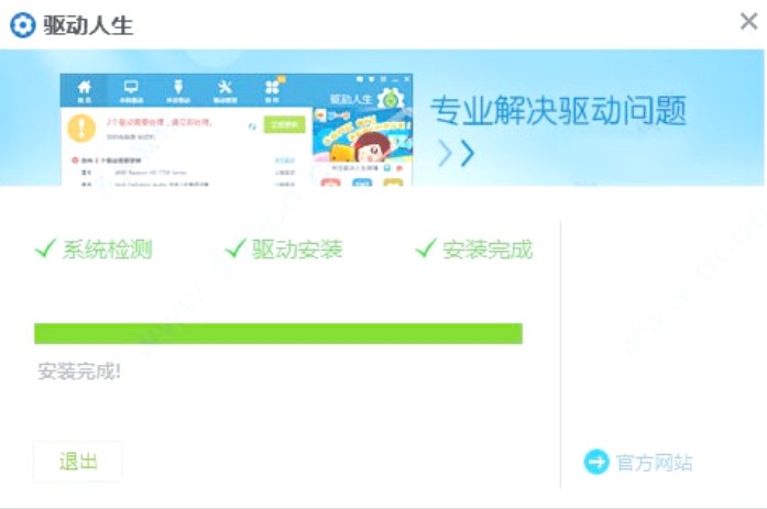 �f���@���Ӱ��bʹ�÷���