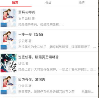 ��ôʹ��������x�����d