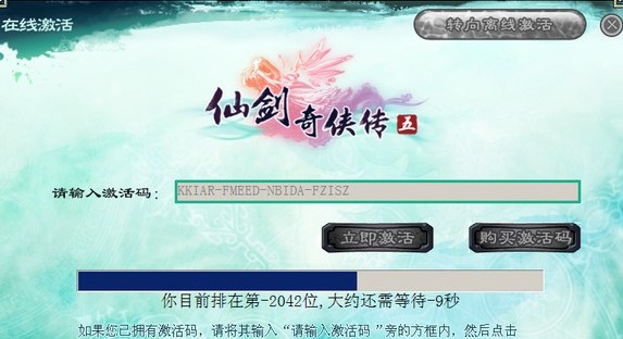 �Ʉ���b��5������f��������a����