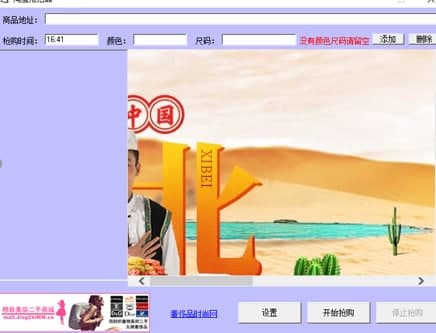 �Ԍ�������ʹ�ý̳̺͹����f��