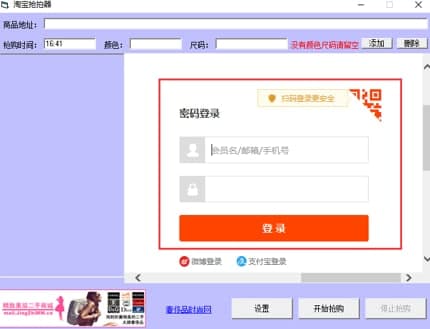 �Ԍ�������ʹ�ý̳̺͹����f��