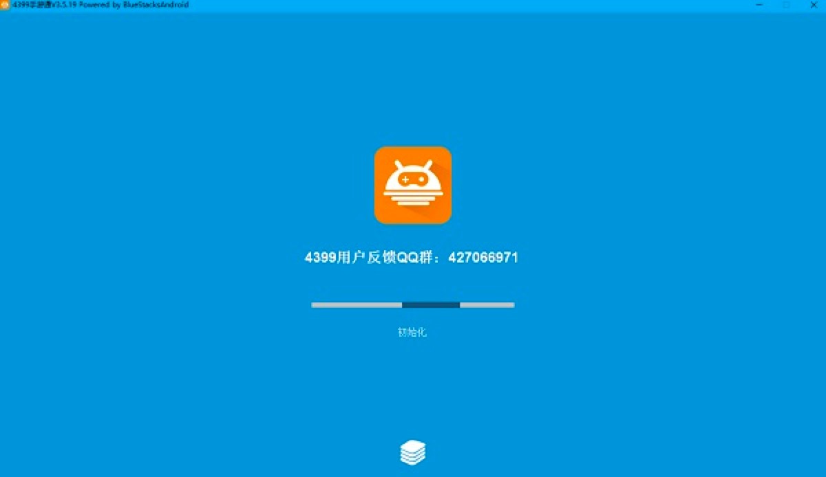 4399����ͨ��X�湦����ɫ��B��Ԕ�����b�̳�