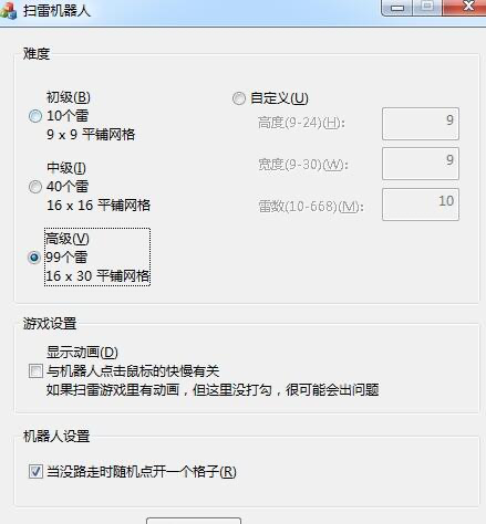 ����������ʹ�ý̳̺͹��ܽ�B