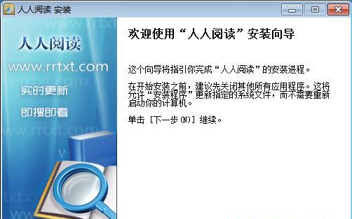 ����С�f���d��x�����b�̳̽�B