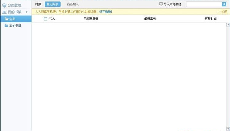 ����С�f���d��x�����b�̳̽�B