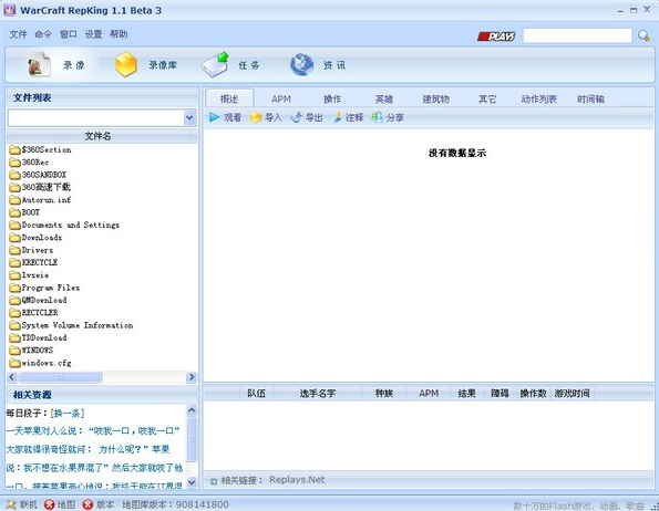 ħ�Fapm�ٷ����d