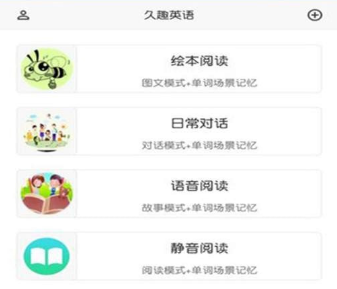 ��ȤӢ�Z���b�̳̽�B