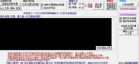 ���|�뚢�����ܽ�B��ʹ�ý̳�