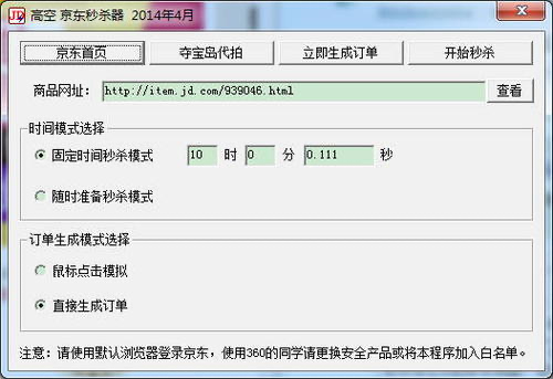 ���|�뚢�����ܽ�B��ʹ�ý̳�