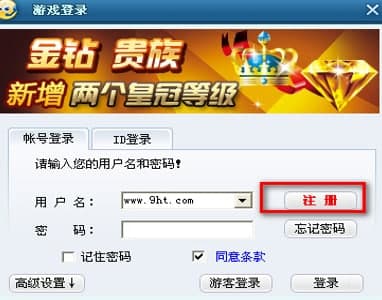 ���ҕ�l�Α��b�̳̽�B