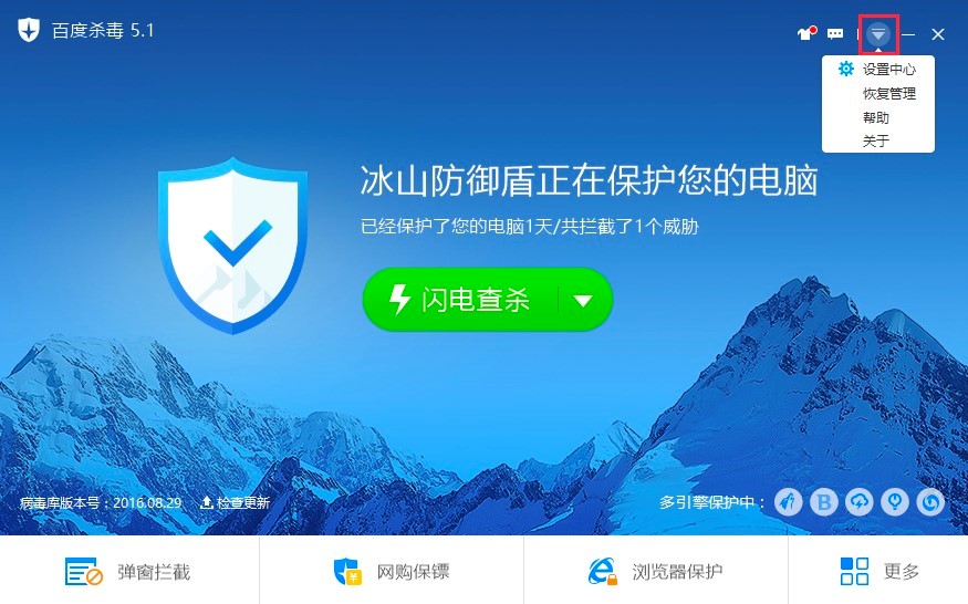 �ٶȚ�����X�͑������M���d��Ԕ�����b�̳�