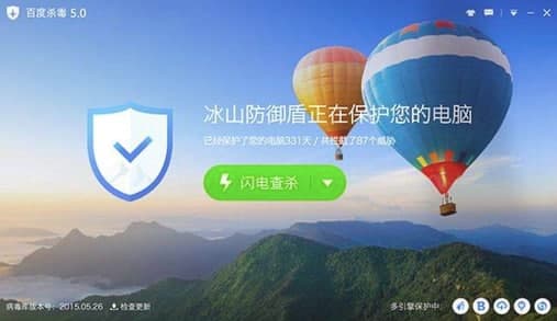 �ٶȚ���ܛ�����bʹ�ý̳�