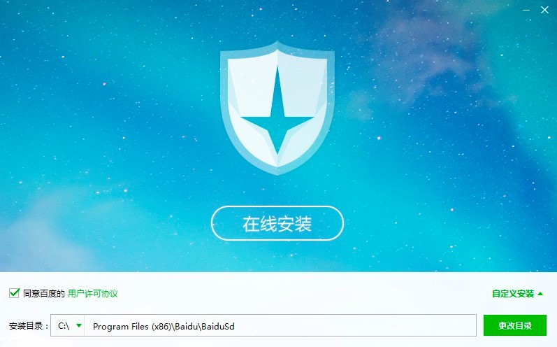 �ٶȚ�����X�͑������M���d��Ԕ�����b�̳�