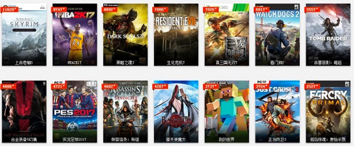 ��؈���I�W�μ������Ĺ�����ɫԔ����B�����M���d