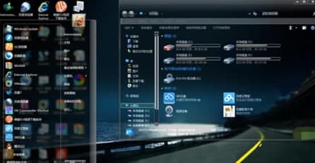 xp��win7͸�����}���b��ʹ�ý̳�