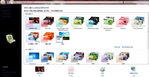 xp��win7͸�����}���b��ʹ�ý̳�